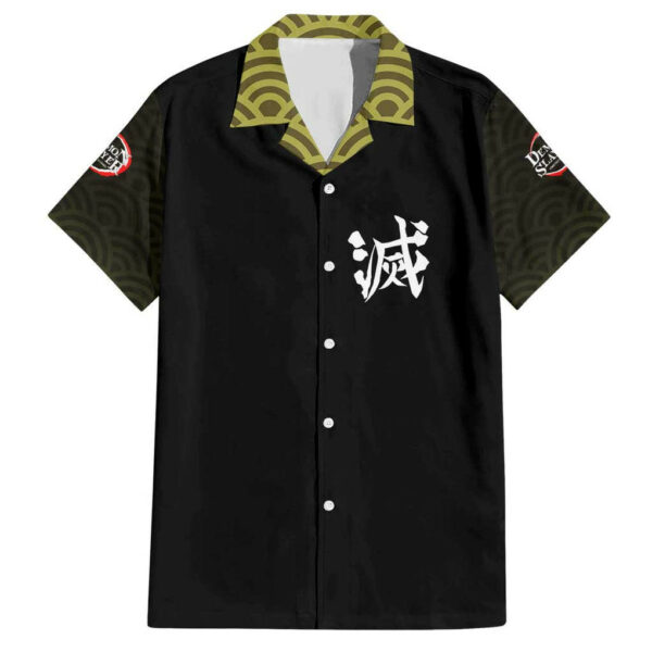 Gyomei Himejima Kimesu No Yaiba Hawaiian Shirt Japan Anime 1.jpg