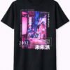 Futurist 2092 Cyber Tokyo Tee