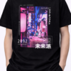 Futurist 2092 Cyber Tokyo Tee 2