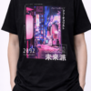 Futurist 2092 Cyber Tokyo Tee 3